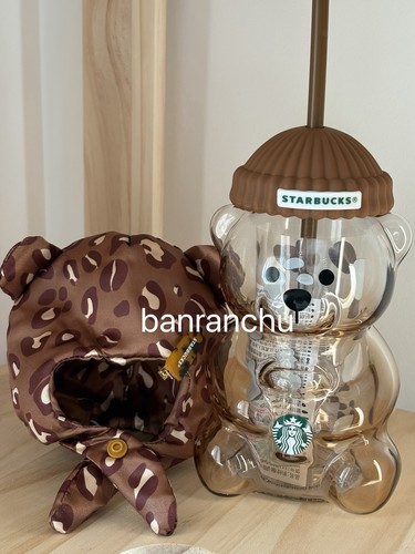 Starbucks china wild leopard - china,