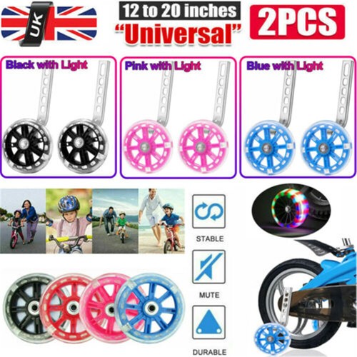Universal kids bike training - universal,