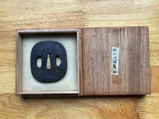 A193 A  Japanese Mid/Late Edo