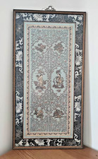 STUNNING VINTAGE CHINESE SILK