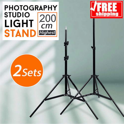 2pcs 200cm adjustable light - 2pcs,