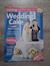 (KP239) KNITTING PATTERN Alan