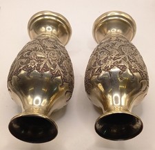 A PAIR OF VINTAGE SMALL SILVER