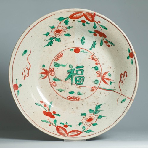 Antique chinese porcelain - antique,