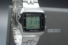 Rare Vintage [N MINT] Seiko