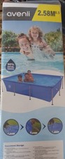 Avenli rectangular swimming pool8.5ft