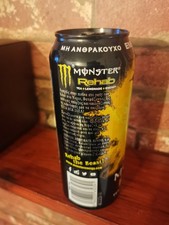 Monster energy rehab lemon