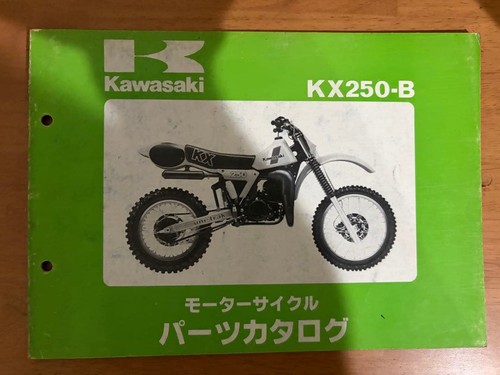 Kawasaki kx250 parts catalog - kawasaki,