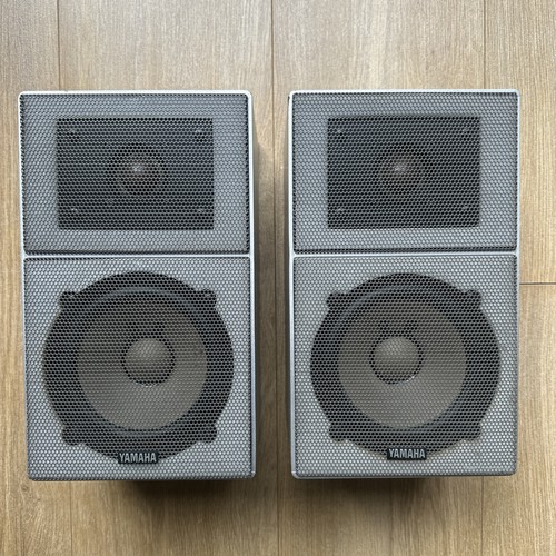 Yamaha c55 silver wall - yamaha, ns-c55