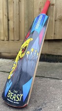Banned kookaburra the - banned, “the