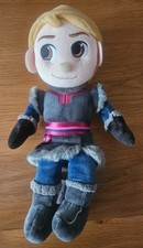Disney Store Prince Kristoff