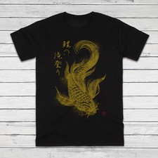 Koi Carp Japanese T Shirt