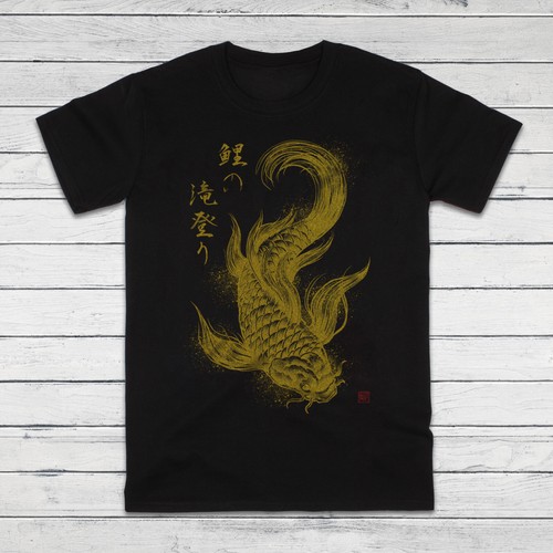 Koi carp japanese - t, shirt