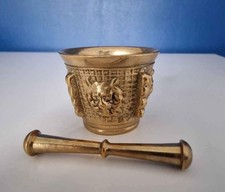Small solid brass - brass, mortar