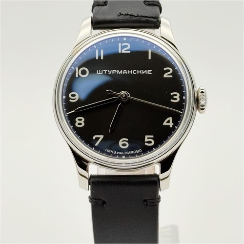 Sturmanskie gagarin - sturmanskie,