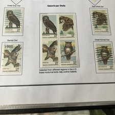 USA 1978 AMERICAN OWLS STAMP
