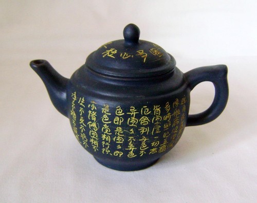 Small chinese yixing - chinese, teapot