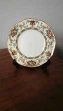Vintage Crown Ducal fruit bowl