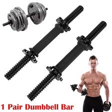 2pcs Dumbbell Bars & Spin lock