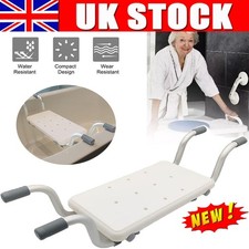 Suspended Bath Seat