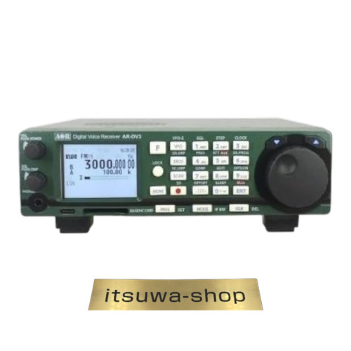 Aor dv3 digital voice - digital,