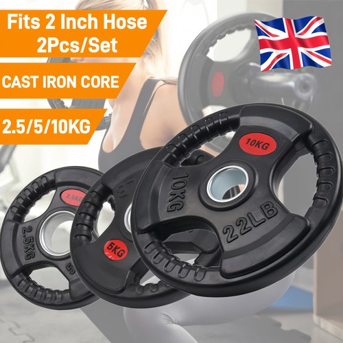 Weight plates inch vinyl - weight,