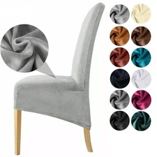 Velvet Dining Chair Seats