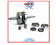 Top Performance Engine Tree