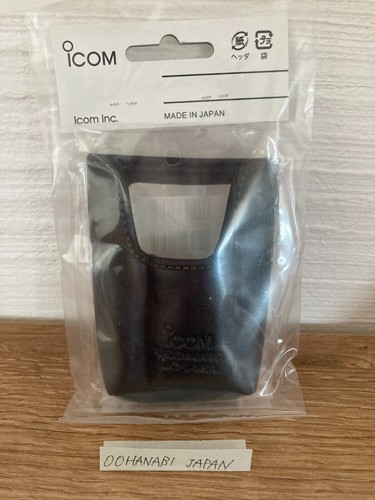 Icom 146a carrying case for - case,