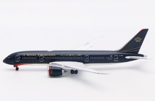 Aether model rja126120 500 - model, 1:500