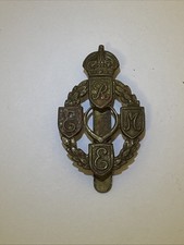 Royal Electrical & Mechanical
