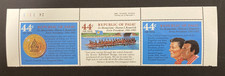 Palau 1985 war - palau,