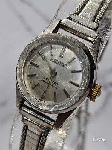 Working very rare mechanical - rare,
