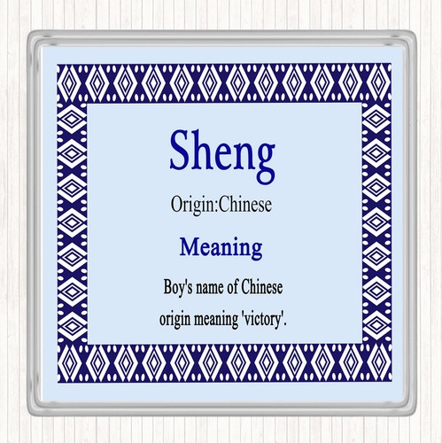 Sheng name meaning - meaning, mat