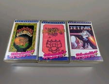 Acorn Electron Games Bundle x