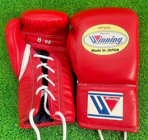 Winning boxing gloves - boxing,