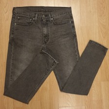 Levi’s 519 Extreme Skinny