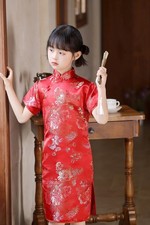 Childrens Girls Chinese