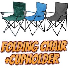 Portable Folding Camping Chair