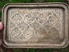 FINE ANTIQUE PERSIAN QAJAR ENGRAVED BRASS TRAY ISLAMIC PERSIA 19TH CENTURY