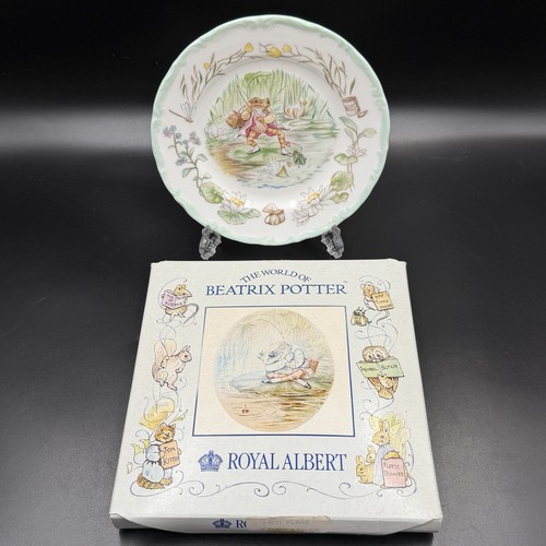 Vintage royal albert beatrix - royal,