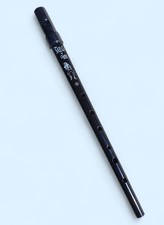 Clarke Whistle "The Meg"