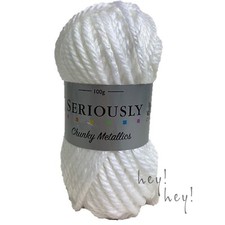 Cygnet SERIOUSLY SUPER CHUNKY