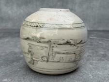 ANTIQUE ASIAN CHINESE GINGER