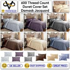 600TC Jacquard Damask Duvet