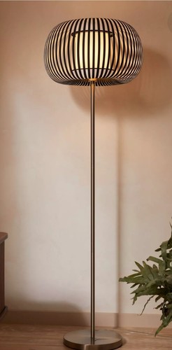 John lewis harmony - john, lamp