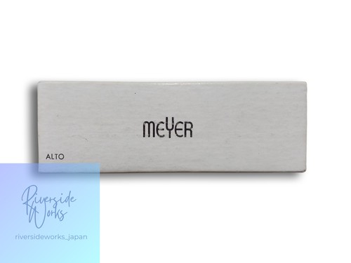 Meyer alto saxophone - meyer,