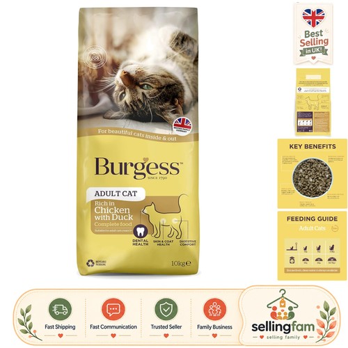 Supacat adult cat - adult,