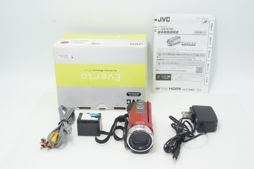 Jvc everio e750 digital - everio,