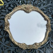 Vintage atsonea gilt rococo - vintage,